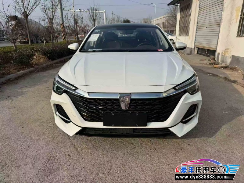 抵押车出售25年荣威i6轿车