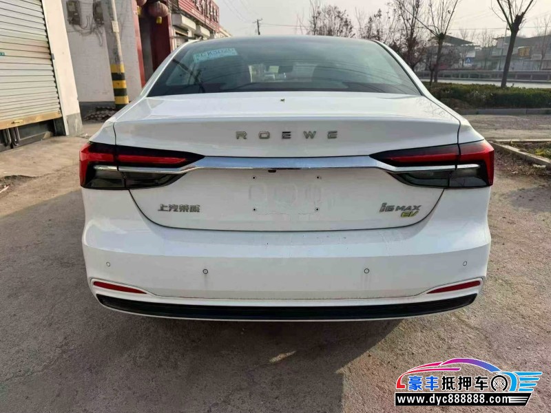 25年荣威i6轿车抵押车出售