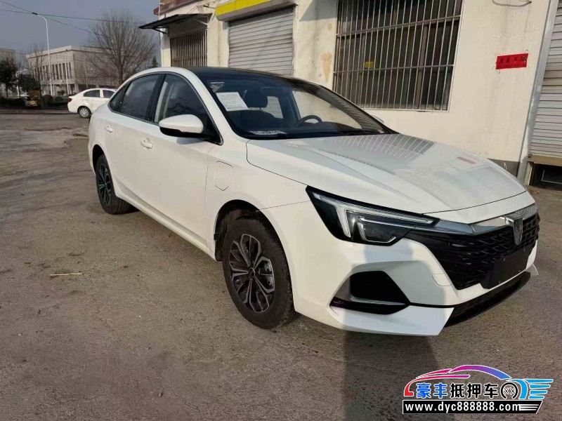 25年荣威i6轿车抵押车出售