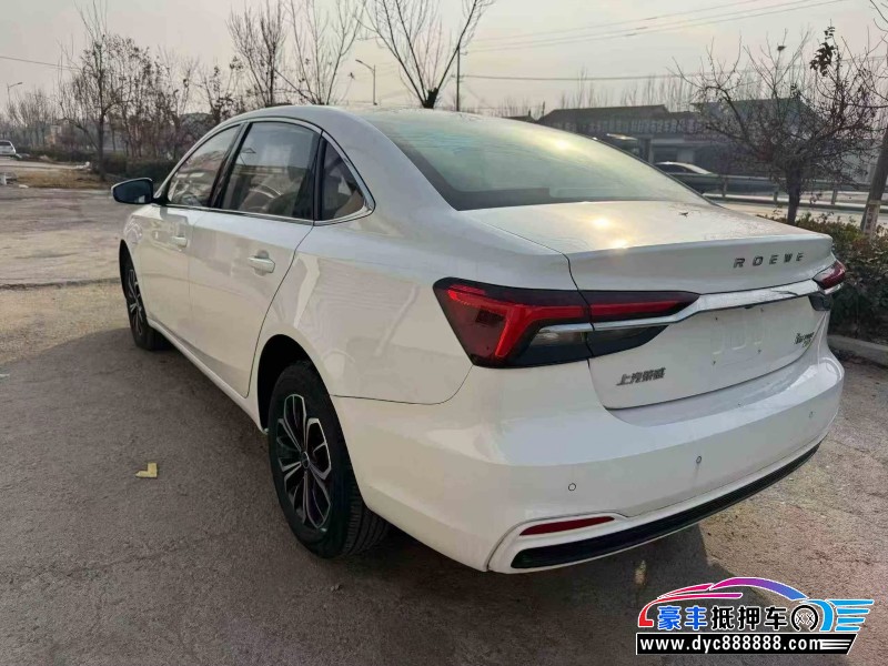 25年荣威i6轿车抵押车出售