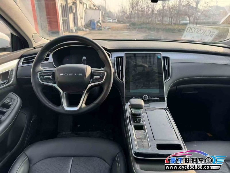 25年荣威i6轿车抵押车出售