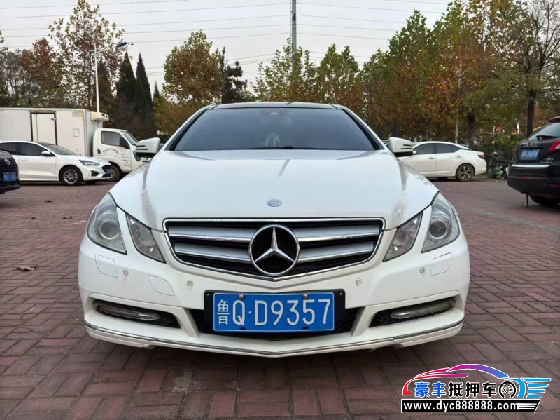 11年奔驰E轿车抵押车出售