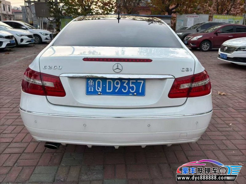 11年奔驰E轿车抵押车出售