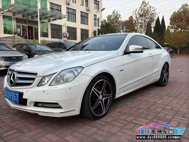 11年奔驰E轿车抵押车出售