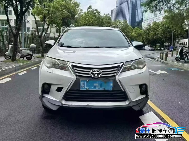 16年丰田RAV4轿车