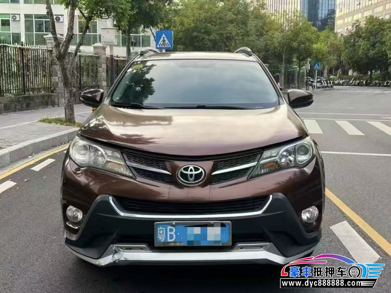 14年丰田RAV4轿车