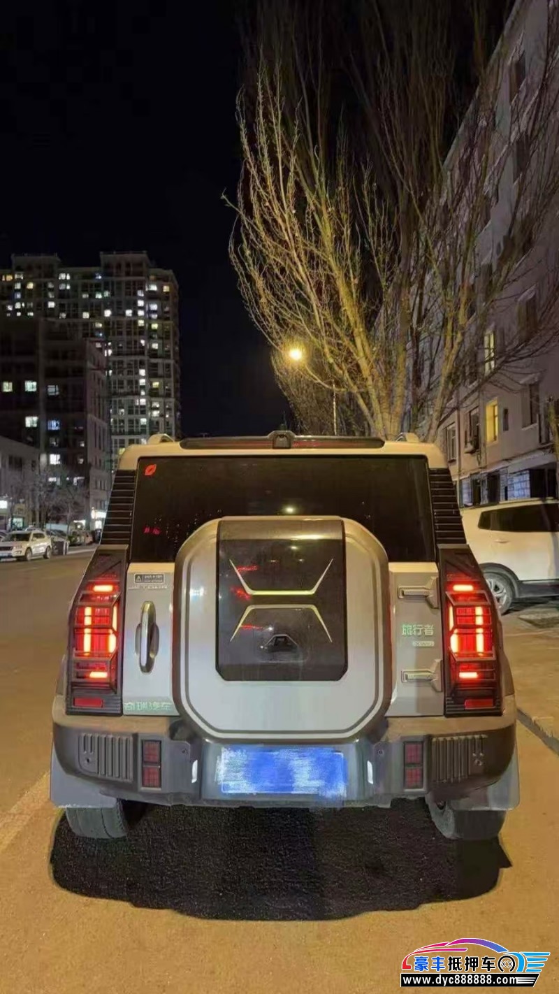 24年捷途旅行者轿车抵押车出售