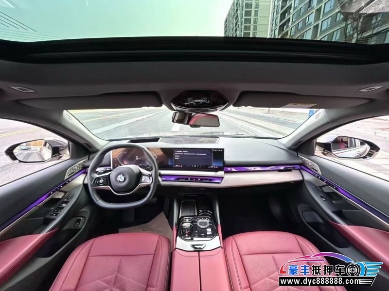 24年宝马5系轿车抵押车出售