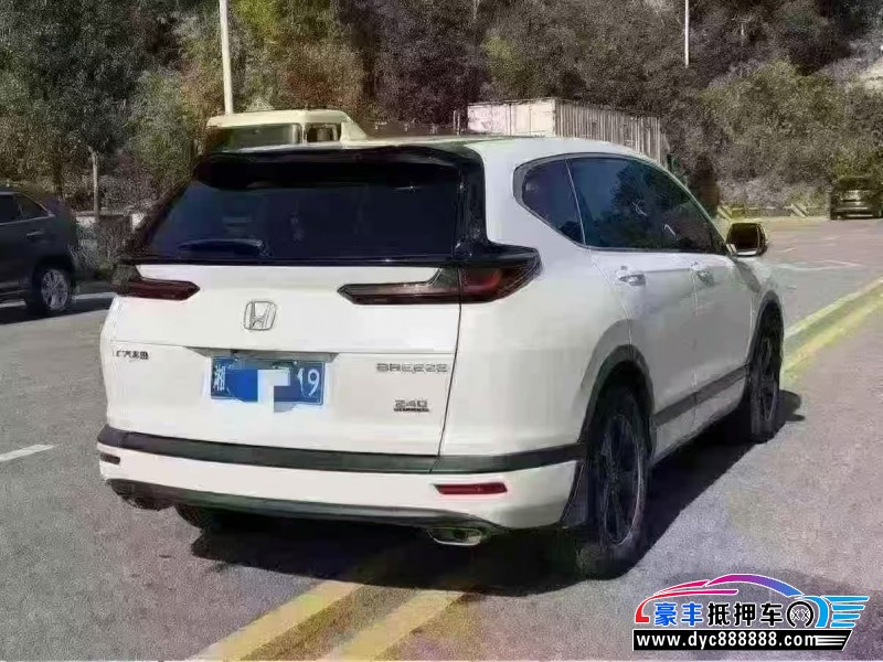 21年本田皓影轿车抵押车出售