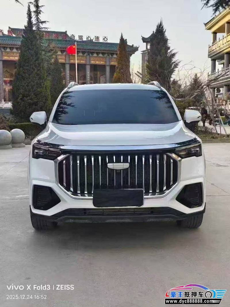 抵押车出售23年吉利帝豪轿车