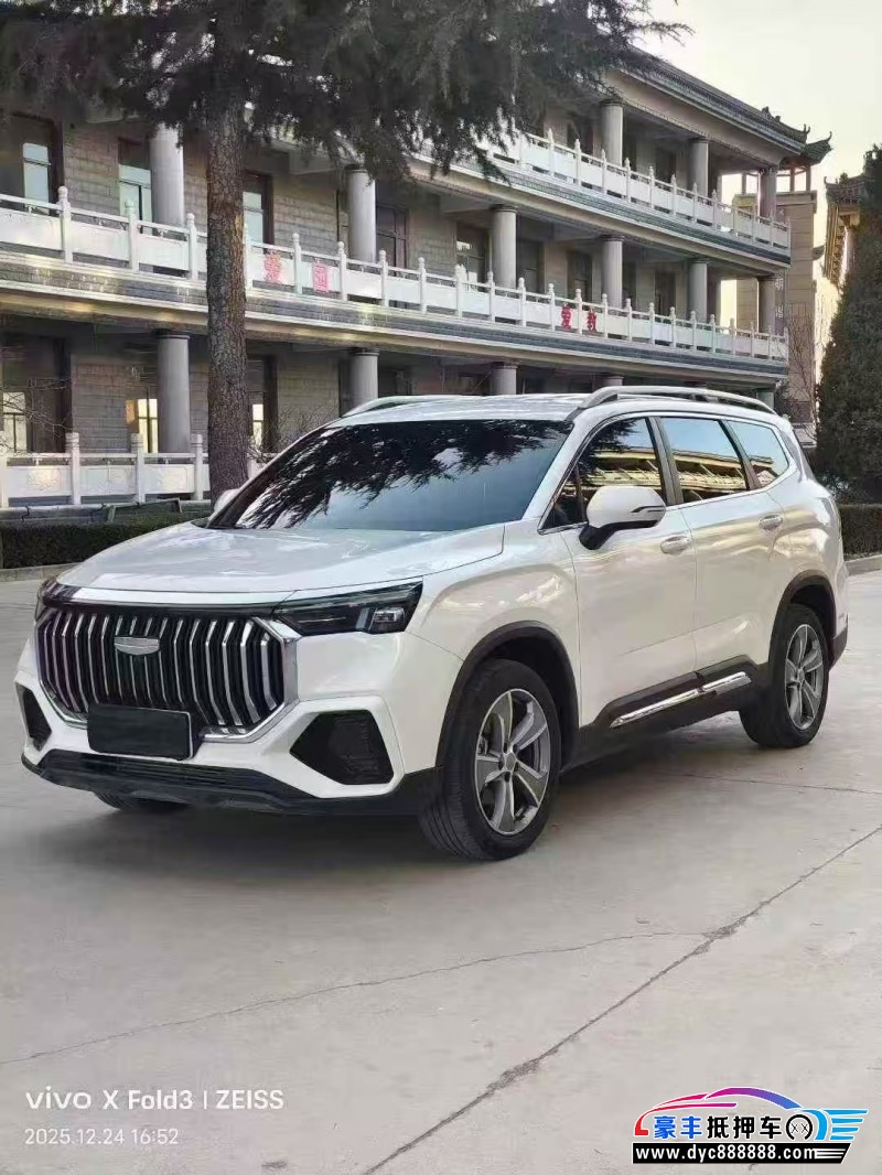 23年吉利帝豪轿车抵押车出售