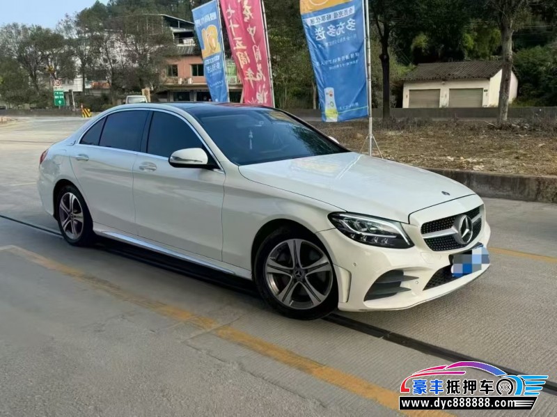 19年奔驰C轿车抵押车出售