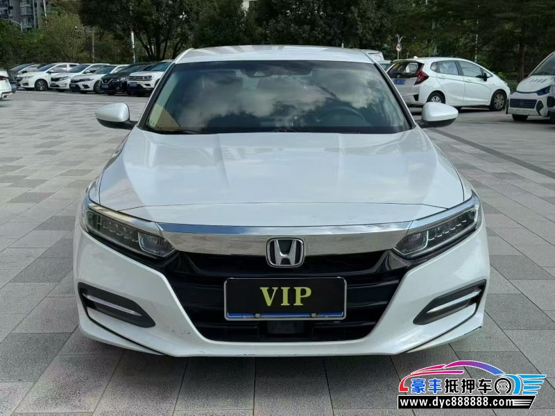 19年本田雅阁轿车抵押车出售