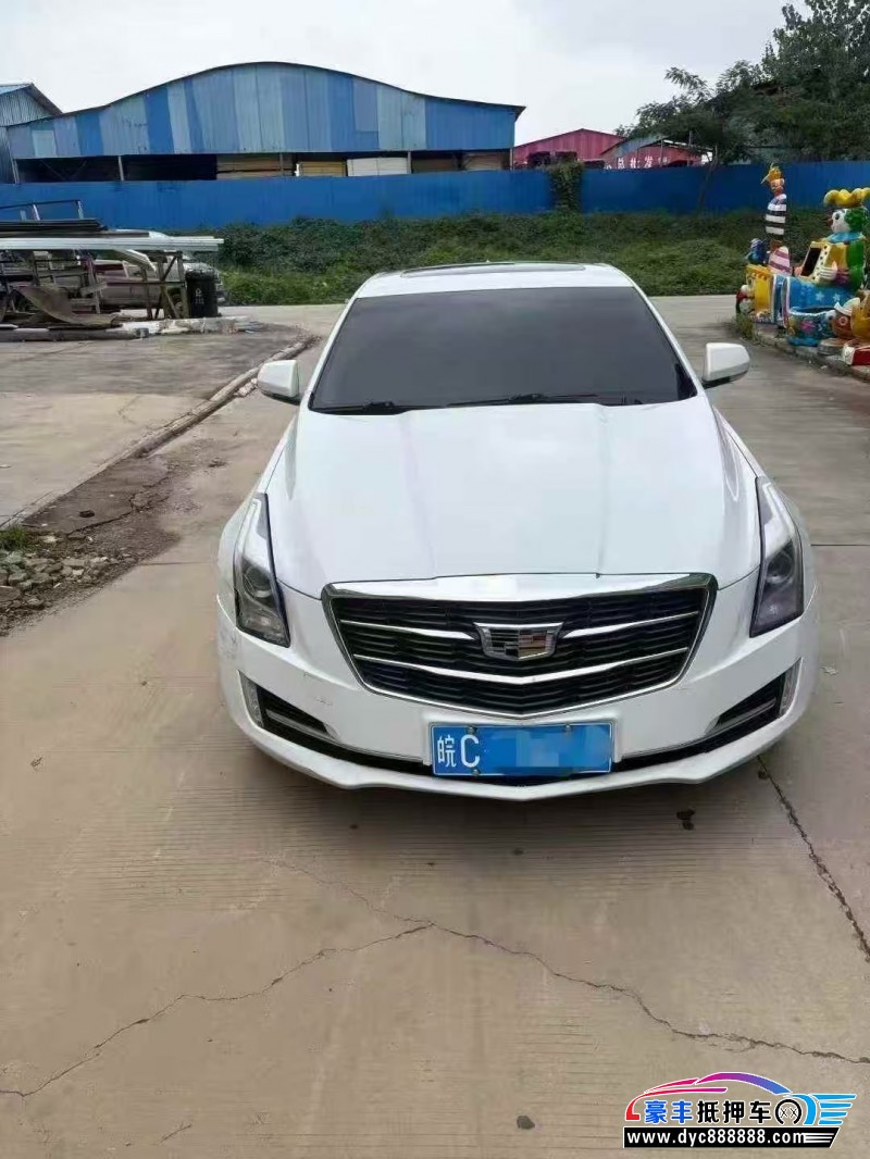 抵押车出售18年凯迪拉克ATS轿车