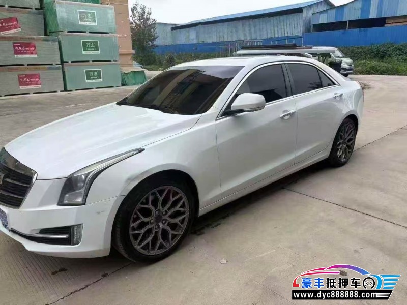 18年凯迪拉克ATS轿车抵押车出售