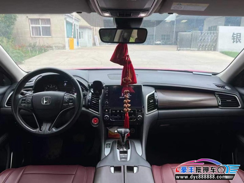 19年本田冠道轿车抵押车出售