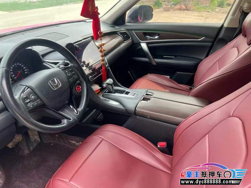 19年本田冠道轿车抵押车出售