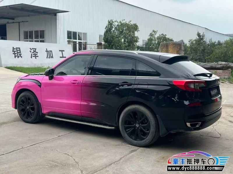 19年本田冠道轿车抵押车出售