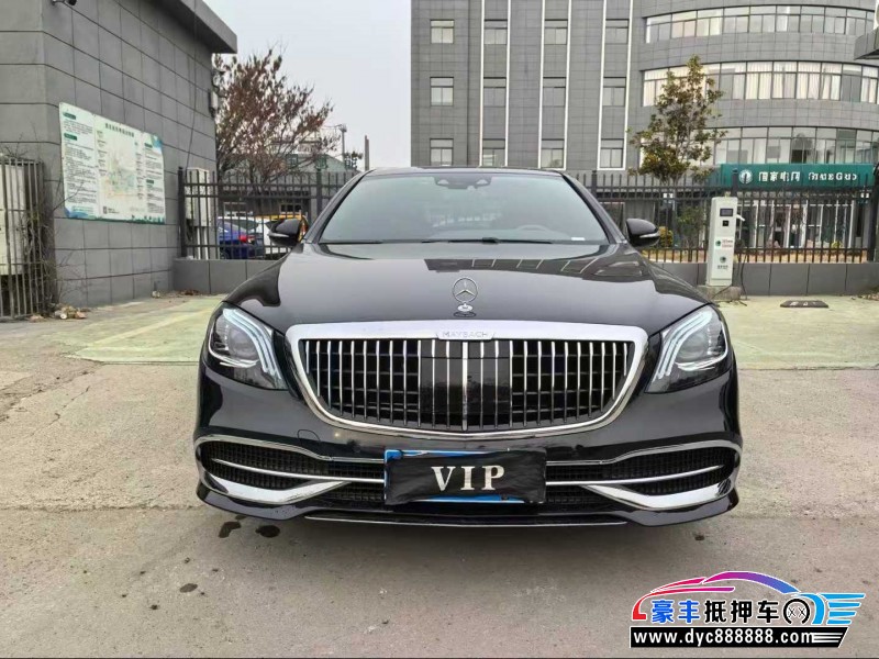 17年奔驰S轿车抵押车出售