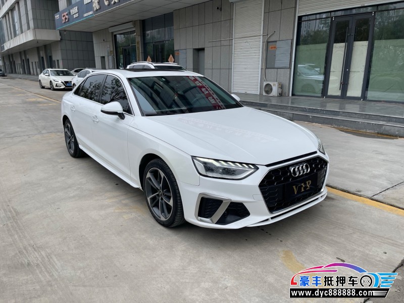 21年奥迪A4L轿车抵押车出售