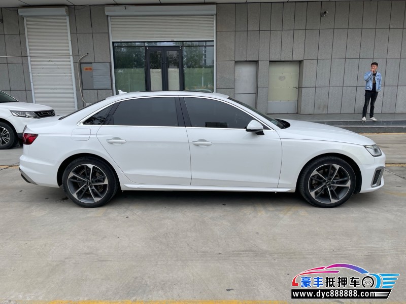 21年奥迪A4L轿车抵押车出售