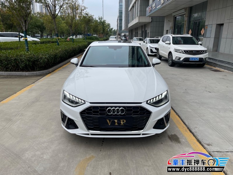21年奥迪A4L轿车抵押车出售
