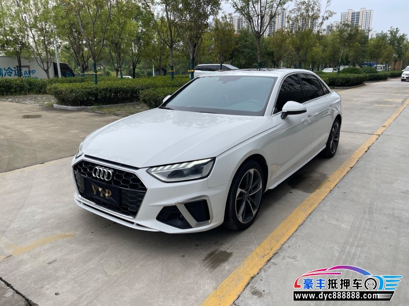 21年奥迪A4L轿车抵押车出售