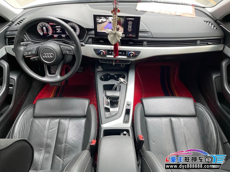 21年奥迪A4L轿车抵押车出售