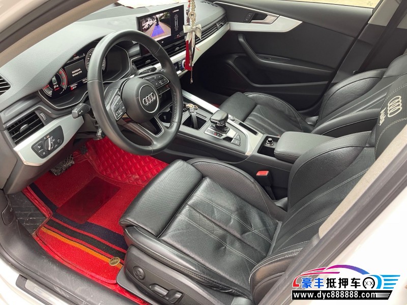 21年奥迪A4L轿车抵押车出售