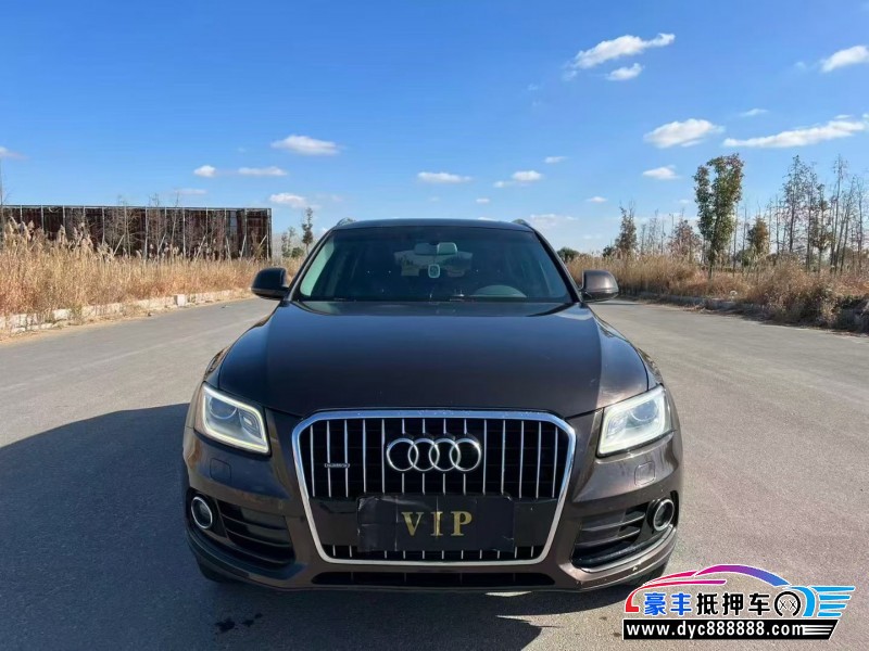 16年奥迪Q5轿车抵押车出售
