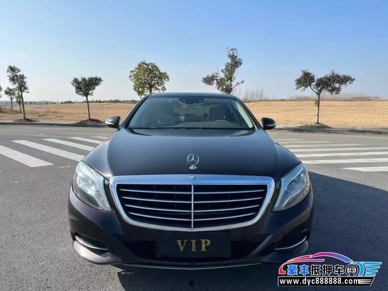 15年奔驰S轿车抵押车出售