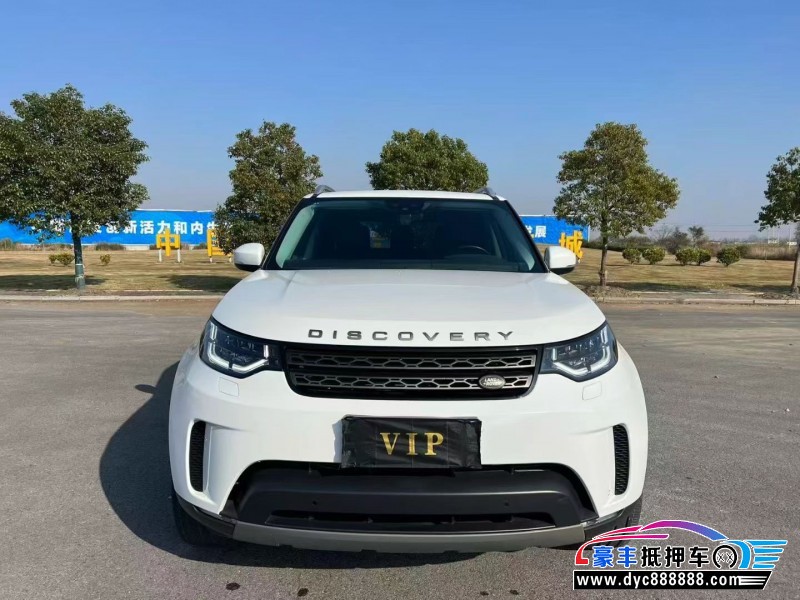 18年路虎发现5轿车抵押车出售