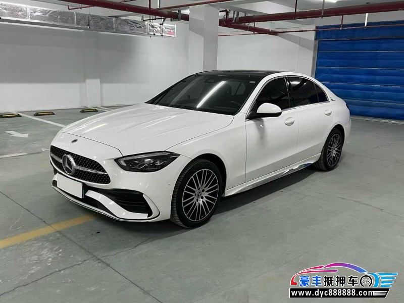 23年奔驰C轿车抵押车出售