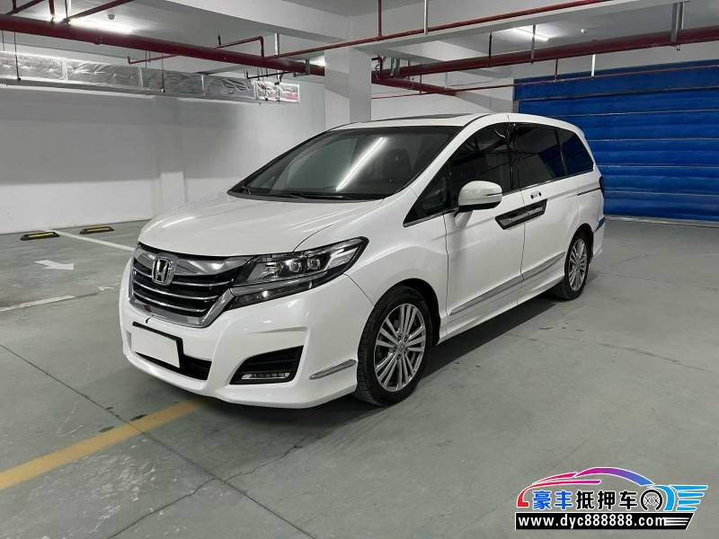 18年本田艾力绅轿车抵押车出售