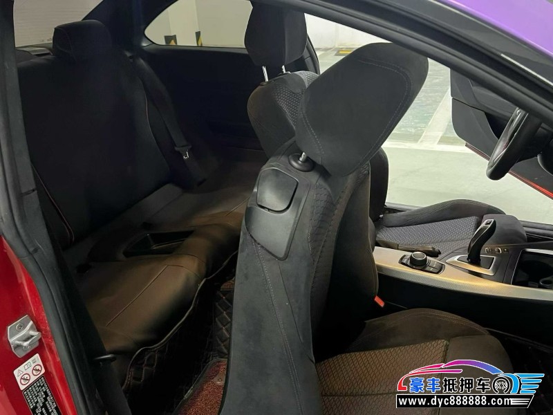 18年宝马2系轿车抵押车出售