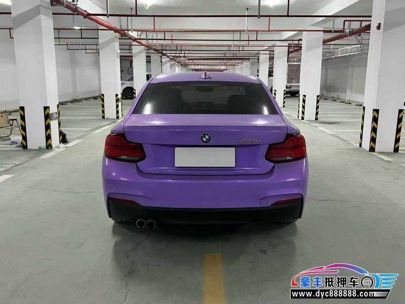 18年宝马2系轿车抵押车出售