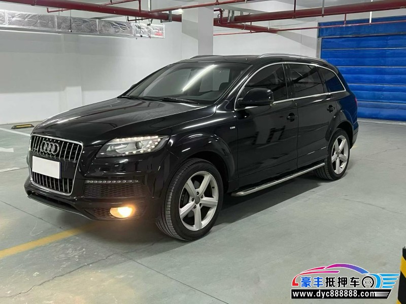 14年奥迪Q7轿车抵押车出售