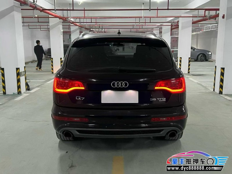 14年奥迪Q7轿车抵押车出售