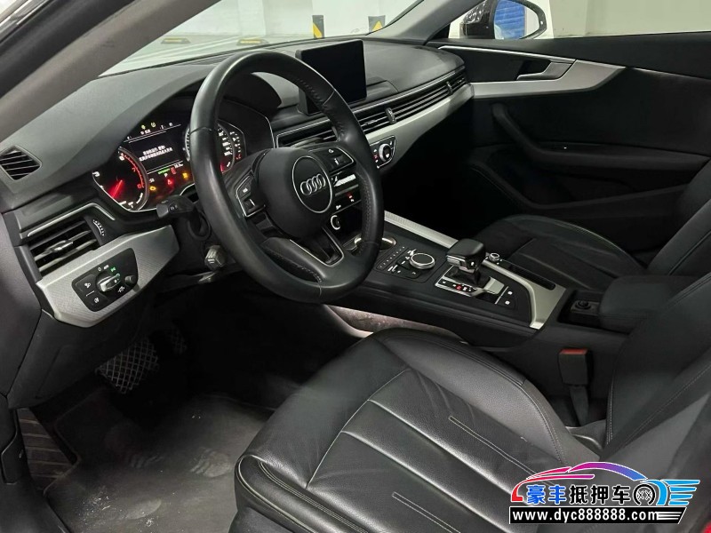 20年奥迪A5轿车抵押车出售