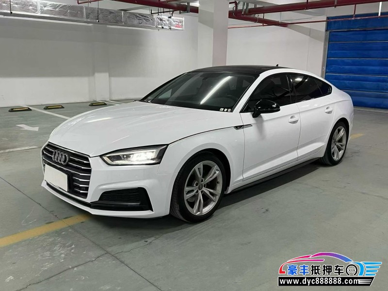20年奥迪A5轿车抵押车出售