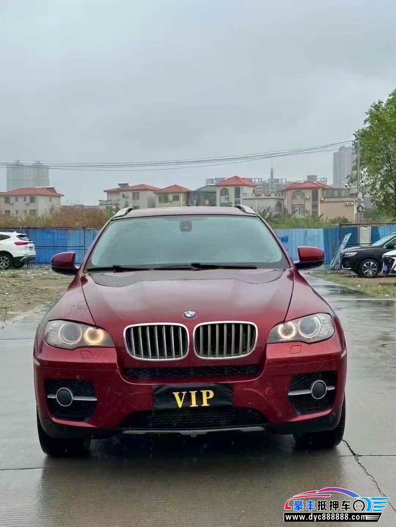 12年宝马X6轿车抵押车出售