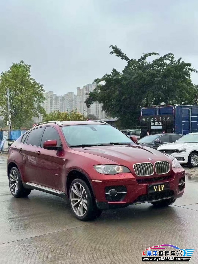 12年宝马X6轿车抵押车出售