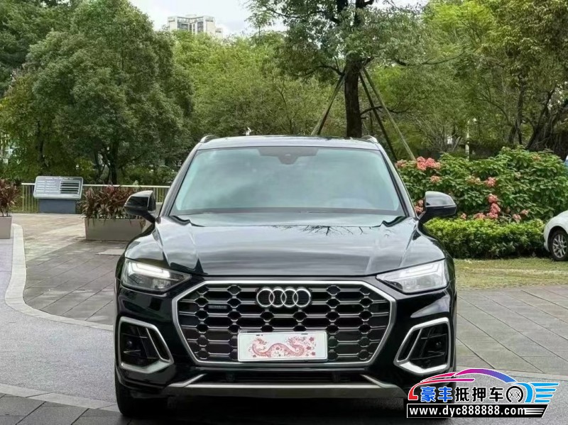23年奥迪Q5轿车抵押车出售