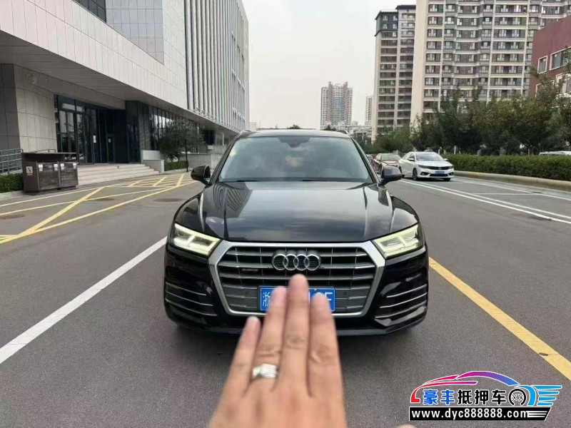 19年奥迪Q5轿车抵押车出售