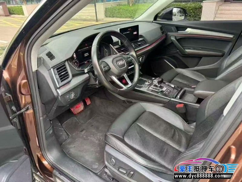 19年奥迪Q5轿车抵押车出售