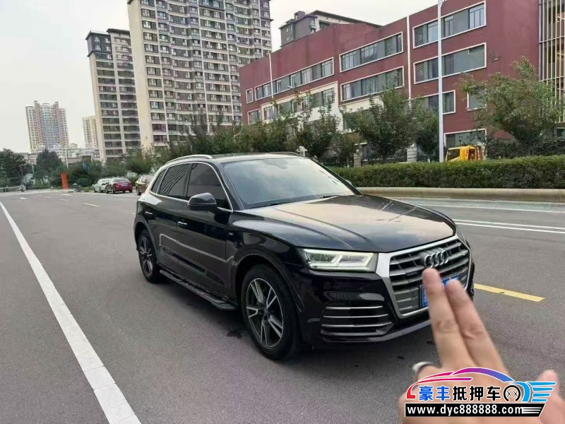 19年奥迪Q5轿车抵押车出售