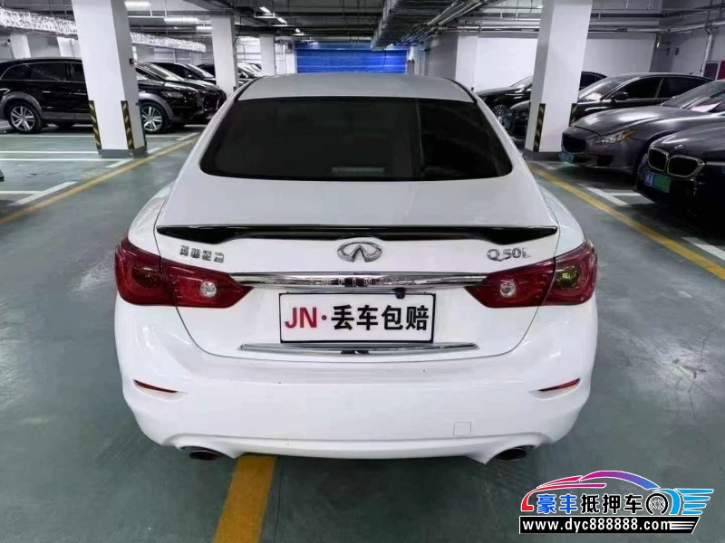 17年英菲尼迪Q50L轿车抵押车出售