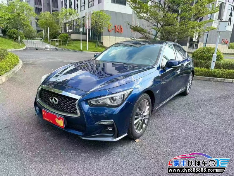 19年英菲尼迪Q50L轿车抵押车出售