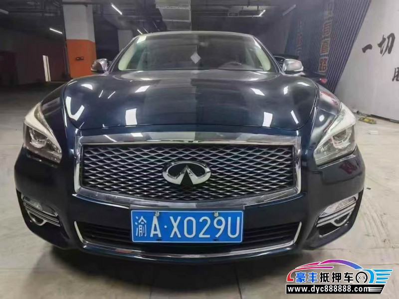 抵押车出售17年英菲尼迪Q70轿车
