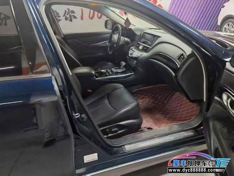 17年英菲尼迪Q70轿车抵押车出售